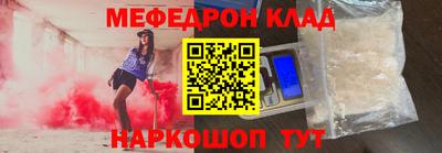 шишки Абинск