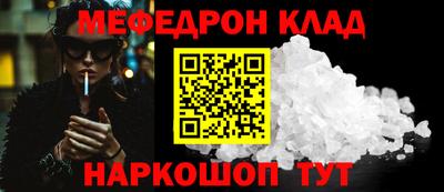 прущие грибы Апшеронск