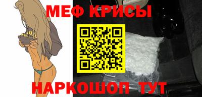 прущие грибы Апшеронск