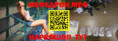 круглые Апрелевка