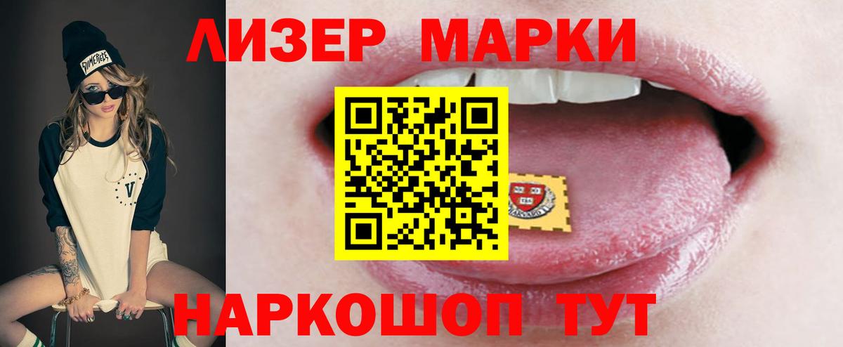 Салават  omg зеркало  Вход с VPN  ЛСД экстази кислота  ЛСД экстази кислота 