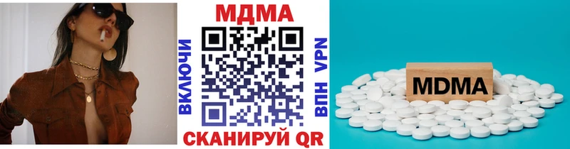 мориарти какой сайт  Салават  МДМА молли 