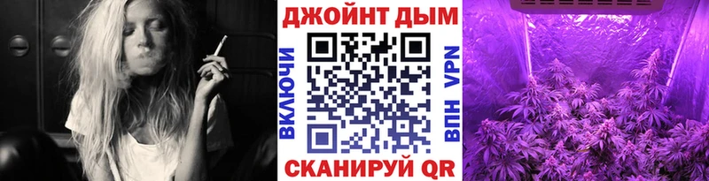 Конопля Amnesia  блэк спрут сайт  Салават 